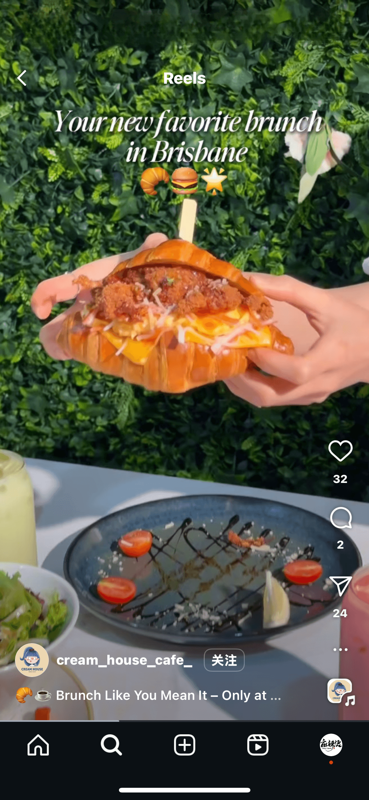 Cream House Cafe 作品展示 7