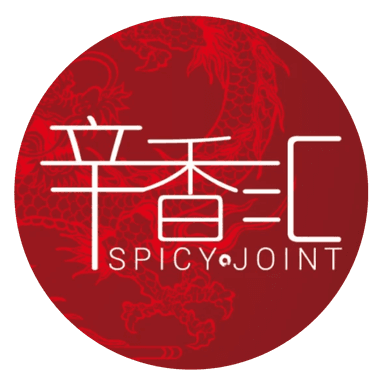 shinymarketing_partner_brand_spicy_joint_logo