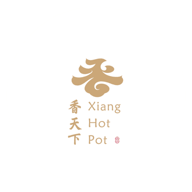 shinymarketing_partner_xianghotpot_logo