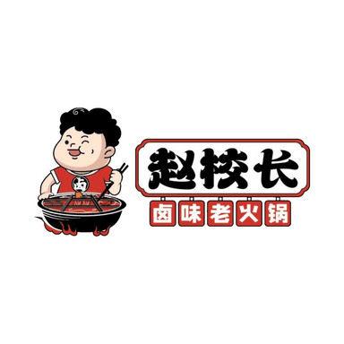 shinymarketing_partner_zhaoxiaozhang_hotpot_logo