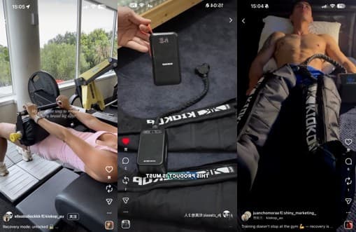 Shinymarketing influencer marketing case kiokop