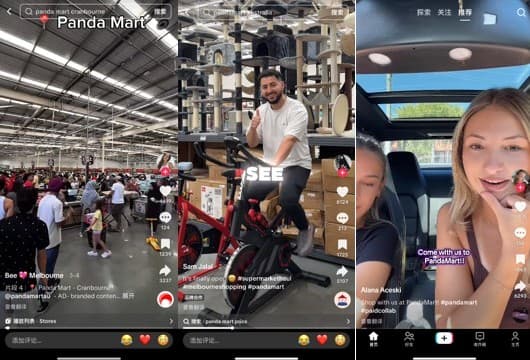 Shinymarketing influencer marketing case pandamart opening