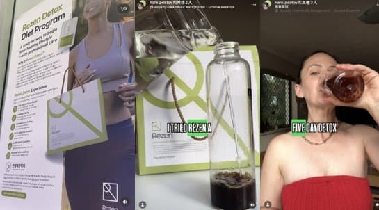 Shinymarketing influencer marketing case rezena